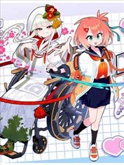 重生之我在都市短剧封面